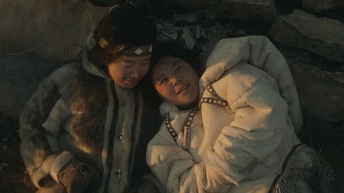 ᐅᐃᒃᓴᕆᙱᑕᕋ Bild 1