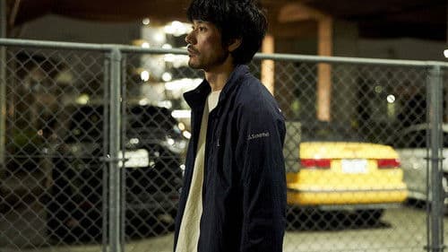 BLUE/ブルー Bild 5