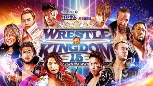 NJPW Wrestle Kingdom 15: Night 1 Bild 1