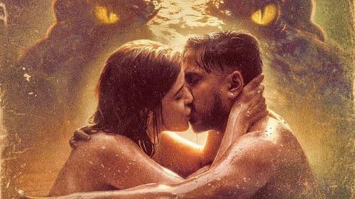 तू या मैं Bild 6