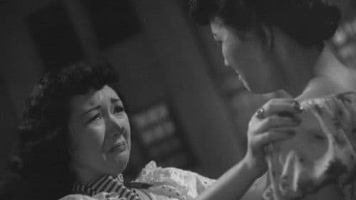 カルメン純情す Bild 3