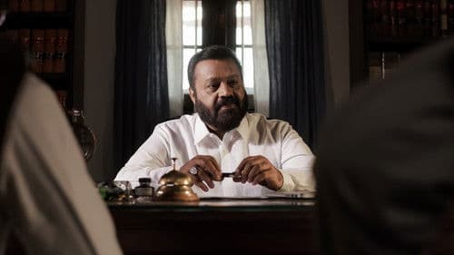 JSK - Janaki V v/s State Of Kerala Bild 7