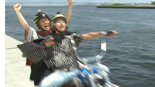 真夜中の弥次さん喜多さん Bild 1