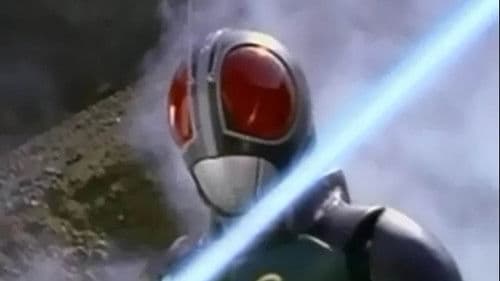 Masked Rider: Escape from Edenoi Bild 1