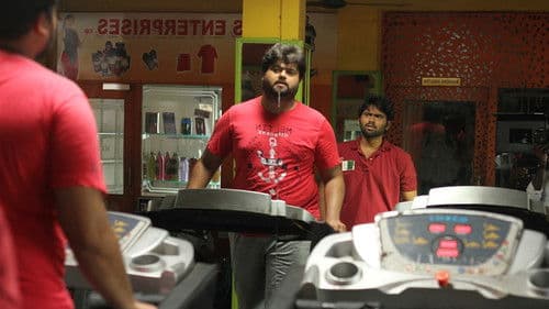 செஞ்சிட்டாளே என் காதல Bild 2