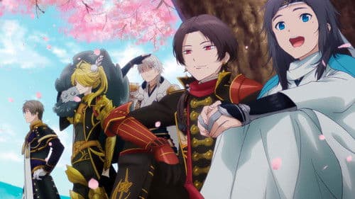特『刀剣乱舞-花丸-』～華ノ巻～ Bild 2