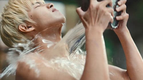 Das Geheimnis vom 00 Hotel Bild 8