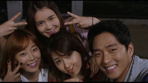 힙스터 : 안개의 덫 Bild 1