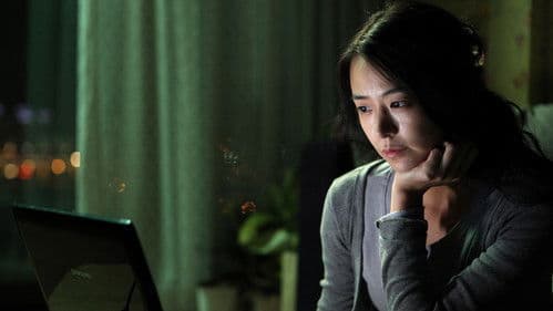 시선 너머 Bild 1