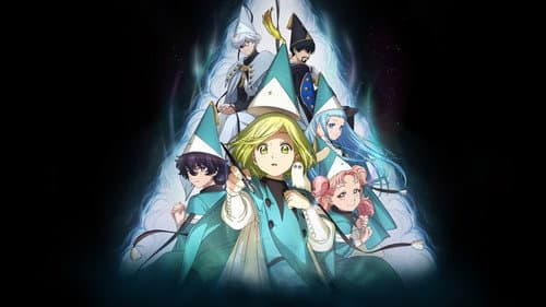 Witch Hat Atelier Bild 1