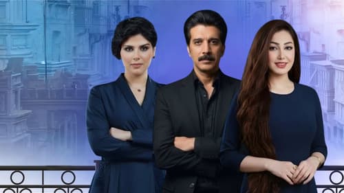 العوالي Bild 1