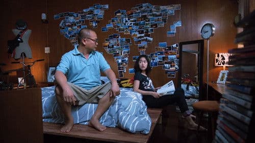 Fighting Beat 3 Bild 3