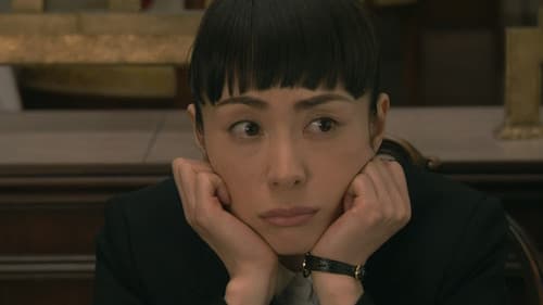 ステキな隠し撮り〜 完全無欠のコンシェルジュ〜 Bild 1