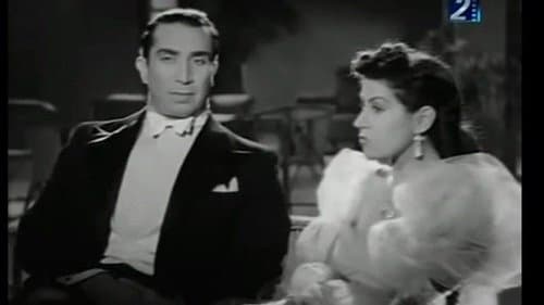 ليلى بنت الريف Bild 1