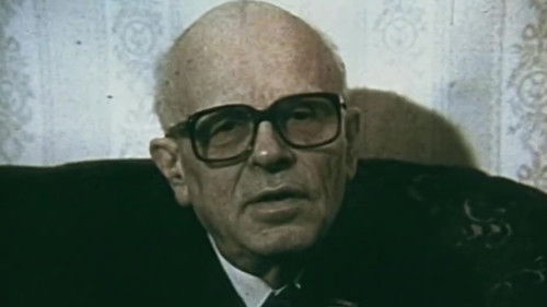 Полигон Bild 1