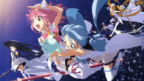 Wish Upon the Pleiades Bild 1