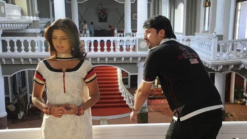 ফান্দে পড়িয়া বগা কান্দে রে Bild 5