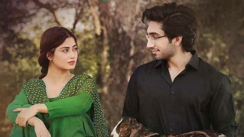 Zard Patton Ka Bunn Bild 5