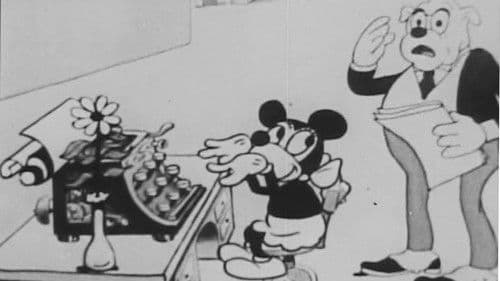 Uncensored Animation From The Van Beuren Studio Bild 1