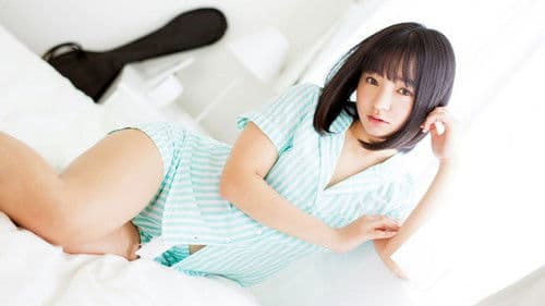 彩奈の学校物語 西永彩奈 Bild 1