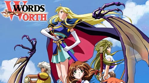 Words Worth: Das Geheimnis der Steinplatten Bild 3