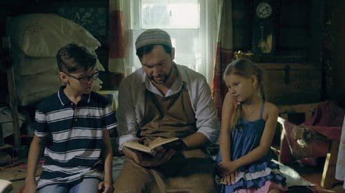 Водяная Bild 2