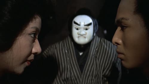 （秘）女郎責め地獄 Bild 6