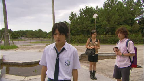 金田一少年の事件簿 香港九龍財宝殺人事件 Bild 1