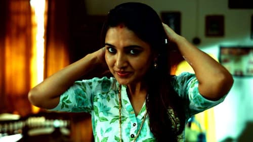 செங்களம் Bild 2