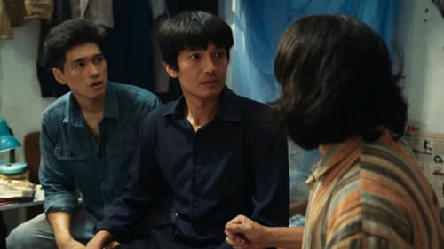 Truy Tìm Long Diên Hương Bild 1