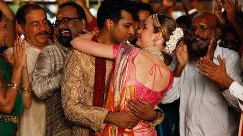 Basmati Blues Bild 8