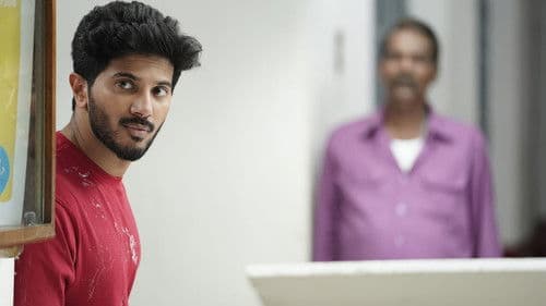 ഒരു യമണ്ടൻ പ്രേമകഥ Bild 3