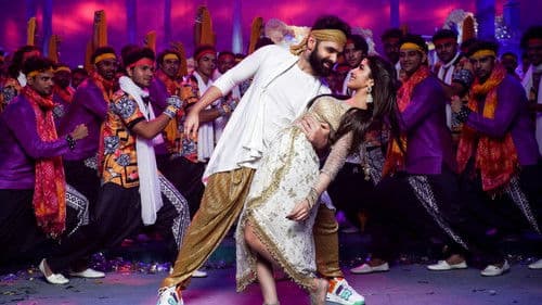 స్కంధ Bild 7