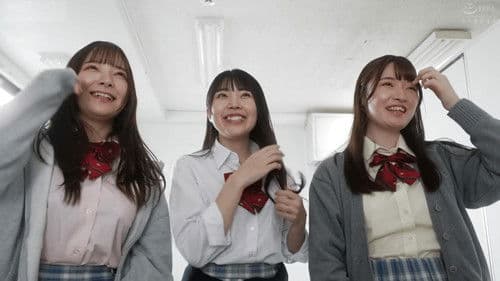 集団時間停止レ×プ Bild 1