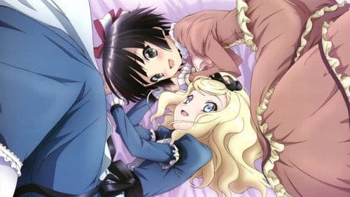 Croisée in a Foreign Labyrinth Bild 4