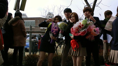 공부의 나라 Bild 7