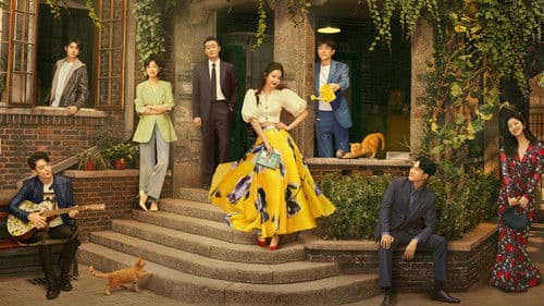 玫瑰的故事 Bild 2