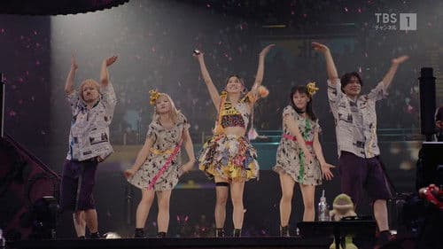 LiSA LiVE is Smile Always〜LADYBUG〜 Bild 1