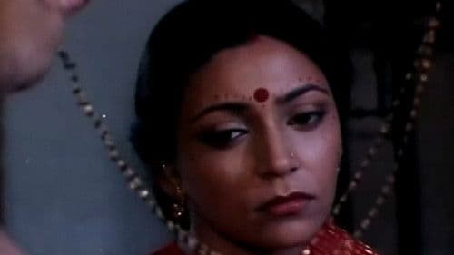 प्रेम जाल Bild 1