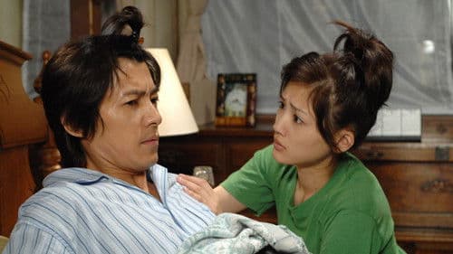 ホタルノヒカリ Bild 2