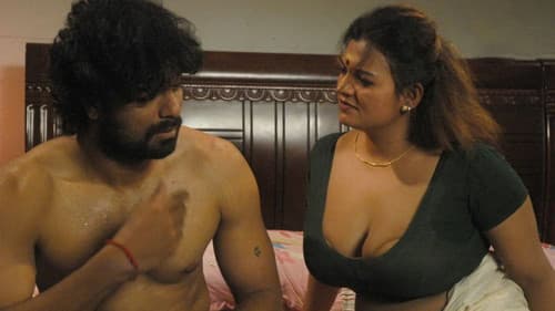 தப்பு Bild 7