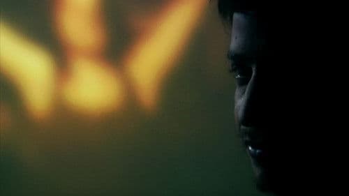 על מי אני עובד Bild 5