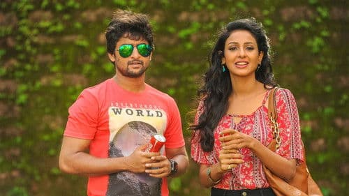 మజ్ను Bild 4