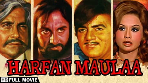 Harfan Maulaa Bild 1