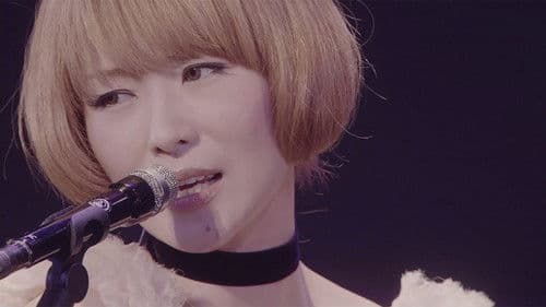 党大会 平成二十五年神山町大会 Bild 1