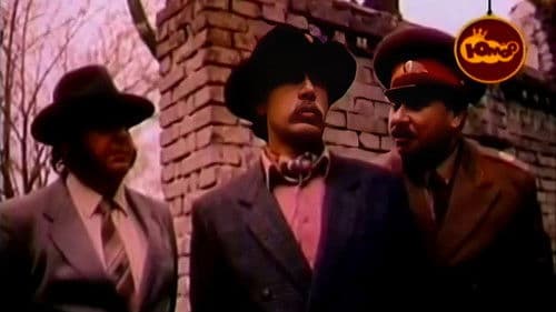 Євреї, будьмо! Bild 2