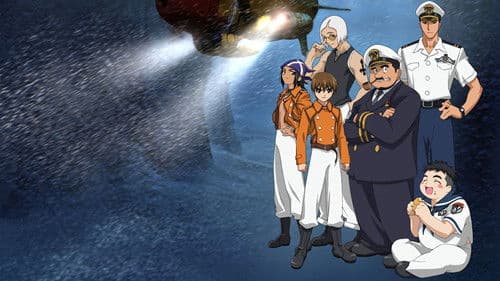 Submarine 707R Bild 2