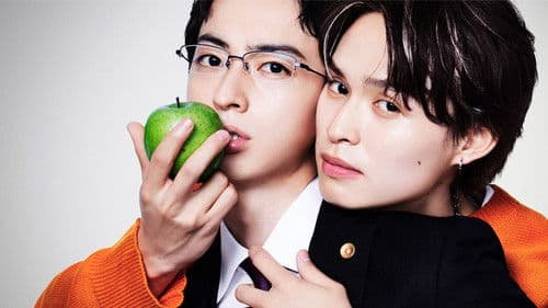 Love Is Like a Poison Bild 6