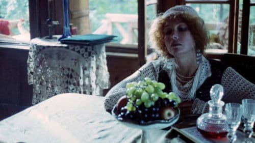 Летние люди Bild 1