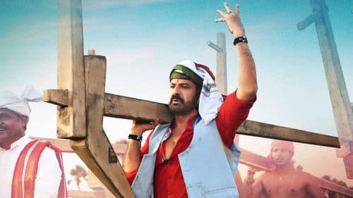 రూలర్ Bild 1